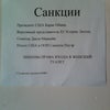 Фото ЮФУ