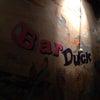 Фото BarDuck