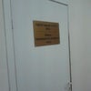 Фото ЮФУ