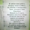Фото ЮФУ