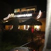 Фото McDonalds