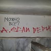 Фото ЮФУ