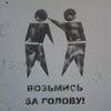 Фото ЮФУ