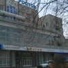 Фото Пресс-Групп