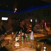 City Side Lounge