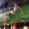 Cabaret Mado