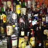 Bar Mirabeau