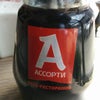 Фото Ассорти