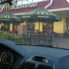 Фото McDonalds