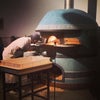 Una Pizza Napoletana