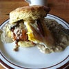 Pine State Biscuits