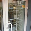 Фото Outlet