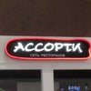 Фото Ассорти