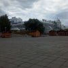 Фото ЦУМ, ТЦ