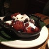 Frontera Grill & Topolobampo