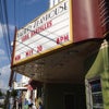 Variety Playhouse