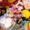 Фото ГранКом