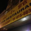 Mission Chinese Food Mission Chinese Food