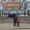 Фото Новокузнецкий государственный цирк