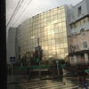 Фото ТюмГУ