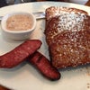 South Congress Cafe