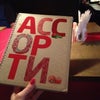Фото Ассорти