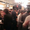 Peter Luger Steak House