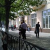 Фото ЮФУ