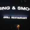 Фото Sing & Smog