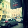 Фото Пить Кофе