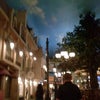 Paris Las Vegas