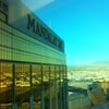 Mandalay Bay Hotel and Casino