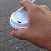 Фото Пить Кофе