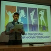 Фото Финансовый Университет при Правительстве Российской Федерации