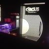 Фото Circus Concert-Hall, ночной клуб