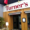 Turner's Restaurant