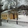 Фото Мэрия города Череповца