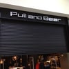 Фото Pull and Bear