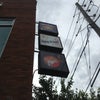 The Flying Biscuit