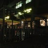 Фото Патрик & Мари