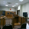 Фото Вологодский областной суд