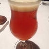 The Gage