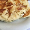 Hüner Börek&Baklava