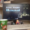 Фото Ирис