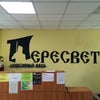 Фото Московский институт предпринимательства и права