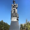 Фото Память шахтёрам Кузбасса