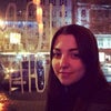 Фото Пить Кофе