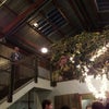 Southern Pacific Brewing