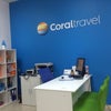 Фото Coral Travel