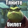 Фото ЮФУ